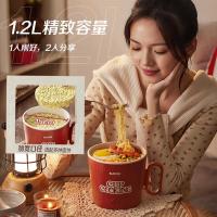 苏泊尔(SUPOR)电煮锅 小蒸锅 宿舍带蒸屉小电火锅 多功能煮面螺蛳粉电热锅 泡面锅 多用途锅H12YK484A 1.