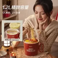 苏泊尔(SUPOR)电煮锅 小蒸锅 宿舍带蒸屉小电火锅 多功能煮面螺蛳粉电热锅 泡面锅 多用途锅H12YK484A 1.