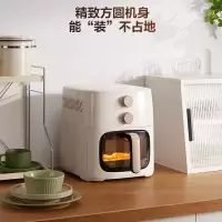 苏泊尔(SUPOR)空气炸锅 不用翻面 家用全自动 6L家用多功能炸锅 双旋钮可视空气炸锅KJ60Y807