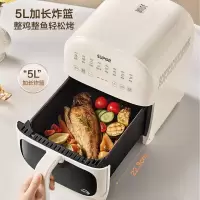 苏泊尔(SUPOR)可视化免翻面空气炸锅家用大容量远红外加热 可视不用翻面蒸汽嫩炸薯条机电炸锅 KD50Y804 5L