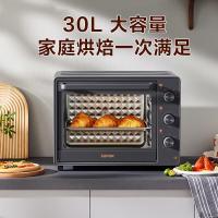 苏泊尔(SUPOR)电烤箱家用烤箱一体专业大容量多功能全自动上下分开加热定时旋钮操作烘焙专用 多层烤位 OJ30A803