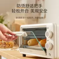 苏泊尔(SUPOR)家用多功能电烤箱 定时控温双控制 10L升级M型加热管二层烤位烤箱 奶油白 OJ10A806 OJ1