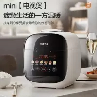 苏泊尔0涂层精钢球釜电压力锅2.5L家用智能 触显大屏SY-25FC2501Q 2.5L