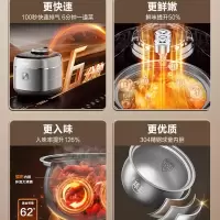 苏泊尔快排鲜呼吸电压力锅5L 自动排气 IH 2200W 0涂层精钢球釜 电饭煲高压锅SY-50FH5017Q