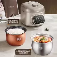 苏泊尔(SUPOR)快排100系列 电压力锅5L 猛火鲜呼吸 0涂层精钢球釜SY-50FC5016Q 5L