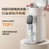 苏泊尔(SUPOR)电热水壶烧水壶 5L 316L不锈钢保温恒温家用电水壶SW-50T801 5L