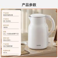 苏泊尔电水壶热水壶2.5L大容量304不锈钢无缝内胆  自动断电 SW-25J05A 2.5L 304不锈钢无缝内胆