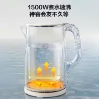 苏泊尔电水壶烧水壶 304不锈钢热水壶电热水壶 双层防烫全钢无缝开水壶 SW-15T80A 1.5L 1.5L