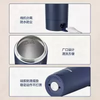 苏泊尔(SUPOR)电水壶 烧水杯便携式家用旅行电热杯 316不锈钢 旅行 办公室养生 SW-03T01D