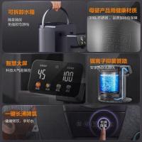 苏泊尔(SUPOR)电热水瓶 双层电热水壶烧水壶 5L大容量黑色  SW-50T188