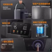 苏泊尔(SUPOR)电热水瓶 双层电热水壶烧水壶 5L大容量黑色  SW-50T188