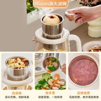 苏泊尔养生壶煮茶壶炖煮壶一体电热烧水壶316L不锈钢 [SW-18YP05]  1.8L