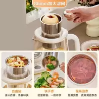 苏泊尔养生壶煮茶壶炖煮壶一体电热烧水壶316L不锈钢 [SW-18YP05]  1.8L