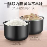 苏泊尔电压力锅精控火候美味烹饪 SY-40YC15智能一锅双胆开盖收汁 4L