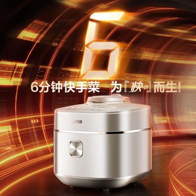 苏泊尔快排100系列电压力锅3L 鲜呼吸IH猛火 精钢316L球釜SY-30FH3005Q 3L