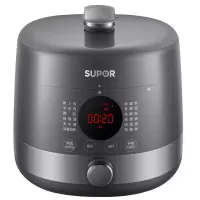 苏泊尔电压力锅家用5L大容量球釜双胆智能电高压锅电饭煲多功能快煮电压力锅 SY-50FC8012Q