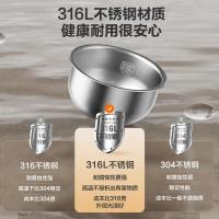苏泊尔(SUPOR)家用智能多功能电饭煲 电饭锅煮饭锅SF30HC4896 3L