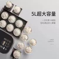 苏泊尔(SUPOR)电饭煲电饭锅5LIH电磁加热精铁球釜2-8人双蒸架安全童锁家用智能微压多功能电饭煲 5L