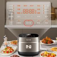 苏泊尔(SUPOR)电饭煲 不粘锅 多功能锅饭煲米饭多用途锅小电器煮锅 SF30HC1912 3L