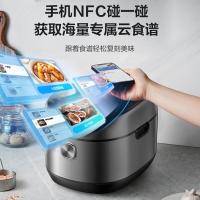 苏泊尔鲜呼吸系列电压力锅5L家用 IH加热 猛火2200W 6min速菜 支持NFC SY-50FH77Q