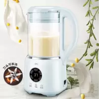 苏泊尔刀头可拆细腻免过滤冷热双打破壁豆浆机DJ12B-P88