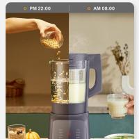 苏泊尔(SUPOR)1.75升大容量4叶精钢刀头12小时预约低音破壁机SP79S