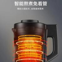 苏泊尔(SUPOR)可拆洗轻音破壁机自动清洗SP68R