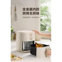 苏泊尔(SUPOR)空气炸锅家用5L大容量多功能煎炸锅无油低脂蒸汽嫩炸 电炸锅烤箱薯条机 双旋钮免翻面 5L