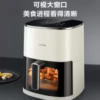 苏泊尔空气炸锅 家用多功能 大容量 烤箱一体机 无油低脂煎炸锅 KD60D79苏泊尔空气炸锅 6L