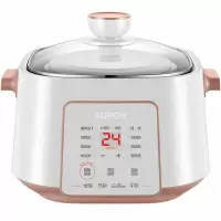 苏泊尔电炖锅 电炖盅 煲汤锅炖汤锅 隔水炖锅 DZ25YC828 2.5L 白色[2.5升白陶内胆]