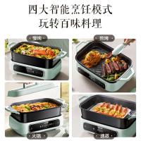 苏泊尔(SUPOR)智能多功能料理锅 电火锅分体易清洗烤肉涮一体 多用途火锅 H3423FC862