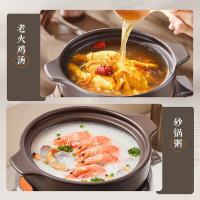 苏泊尔电炖锅 电炖盅 煲汤锅炖汤锅 煮粥锅 婴儿熬粥专用 电煮锅 4L炽陶多功能锅TG40YC705 4L