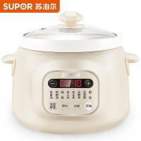 苏泊尔电炖锅多功能 煲汤锅炖汤锅 煮粥锅 陶瓷燕窝炖锅 3L白瓷内胆直炖  DG30YC826