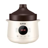 苏泊尔 SUPOR电炖锅 煲汤煲粥锅 养生锅 多功能炖煮锅 DG50YC851