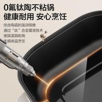 苏泊尔2200W猛火大功率家用电陶炉电磁灶电池炉火锅炉电火锅[配锅] C22-IC800 配0氟钛陶不粘锅