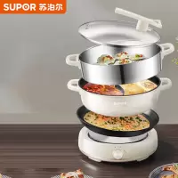 苏泊尔6升大容量鸳鸯火锅分体2000W大火力电火锅H30YKX56AY