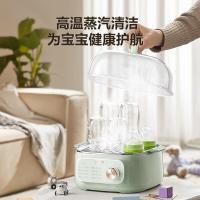 苏泊尔电蒸锅 炖蒸煮一体 可定时电热锅  ZN23FK768 [小巧速蒸]304不锈钢ZN23FK768