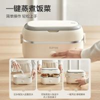 苏泊尔苏泊尔加热饭盒电加热蒸煮饭盒电热饭盒304不锈钢 1L DH02FD815A 单层