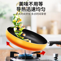 苏泊尔(SUPOR)平底锅不粘锅牛排煎锅煎蛋锅26cm电磁炉燃气两用PJ26M5带玻璃盖