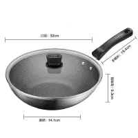 苏泊尔晶纹不锈钢炒锅CC32JA19家用平底炒菜锅电磁炉燃气通用32cm