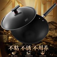 苏泊尔(SUPOR)有钛铁不粘无涂层精铁炒锅无涂层燃气灶电磁炉炒菜锅HC32YT1 32cm