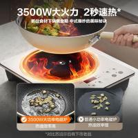 苏泊尔(SUPOR)大功率电磁炉家用商用3500W爆炒电磁灶电陶炉电池炉火锅炉C35-IA800D