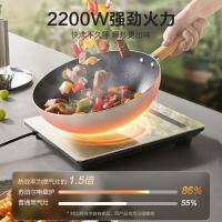 苏泊尔家用电磁炉电陶炉2200W大功率猛火电磁灶一体微晶面板炒菜智能定时火锅炉C22-IA818A