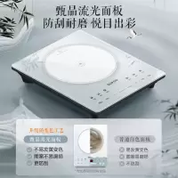 苏泊尔电磁炉家用大功率2200W电陶炉电磁灶电池炉新型超薄甄晶大面板火锅一套带锅配锅电炉青C22-IA817A