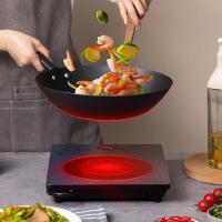 苏泊尔(SUPOR)电磁炉套装家用 2100W匀猛火滑控调节火锅炉微晶面板一键爆炒智能定时 C22-IH79E