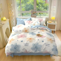 红豆家纺HODO-爱家套件-格调