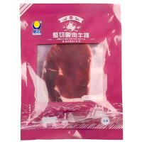 皓月眼肉牛排套餐130g*8