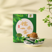 海鸭宝宝 糯米蛋 8枚礼盒