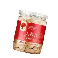 北京同仁堂造养青年人参片营养丰富高品质温润回甘人参片100g
