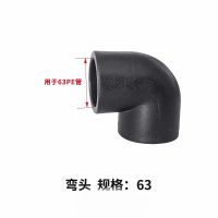 苏宁宜品耐用塑料配件创新设计轻松安装稳固耐用